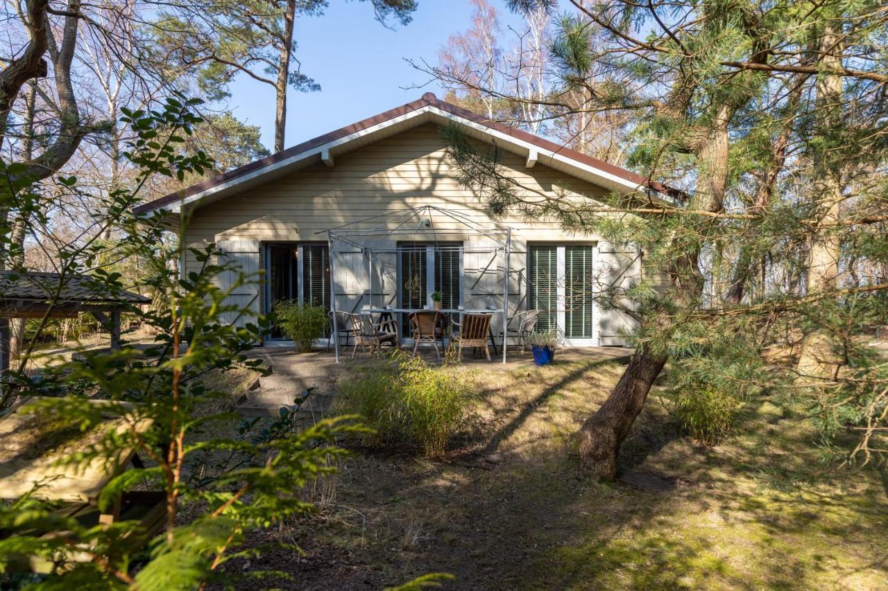 Quiet House Near The By Renters Holiday home *